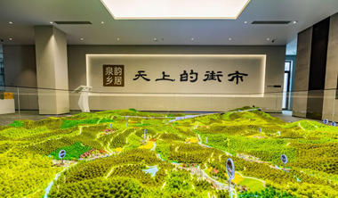 从天上的街市到人间烟火，莱芜这个度假区太惊艳！
