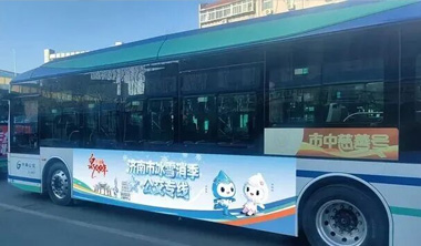 莱芜雪野滑雪场直通车来啦！