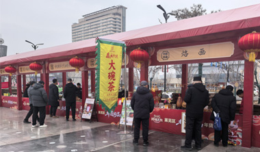 “马”上来赶集！莱芜区非遗好品年货大集开市