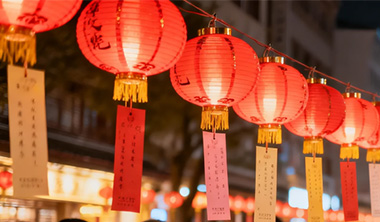 月满元宵，灯火可亲~来雪野湖儒居度假酒店