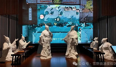 齐长城文化博物馆正式开放 数字化展现千年雄关风采